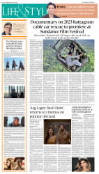 epaper image