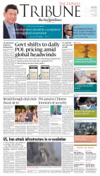 epaper image