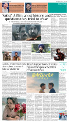 epaper image