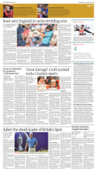 epaper image