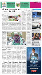 epaper image