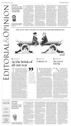 epaper image