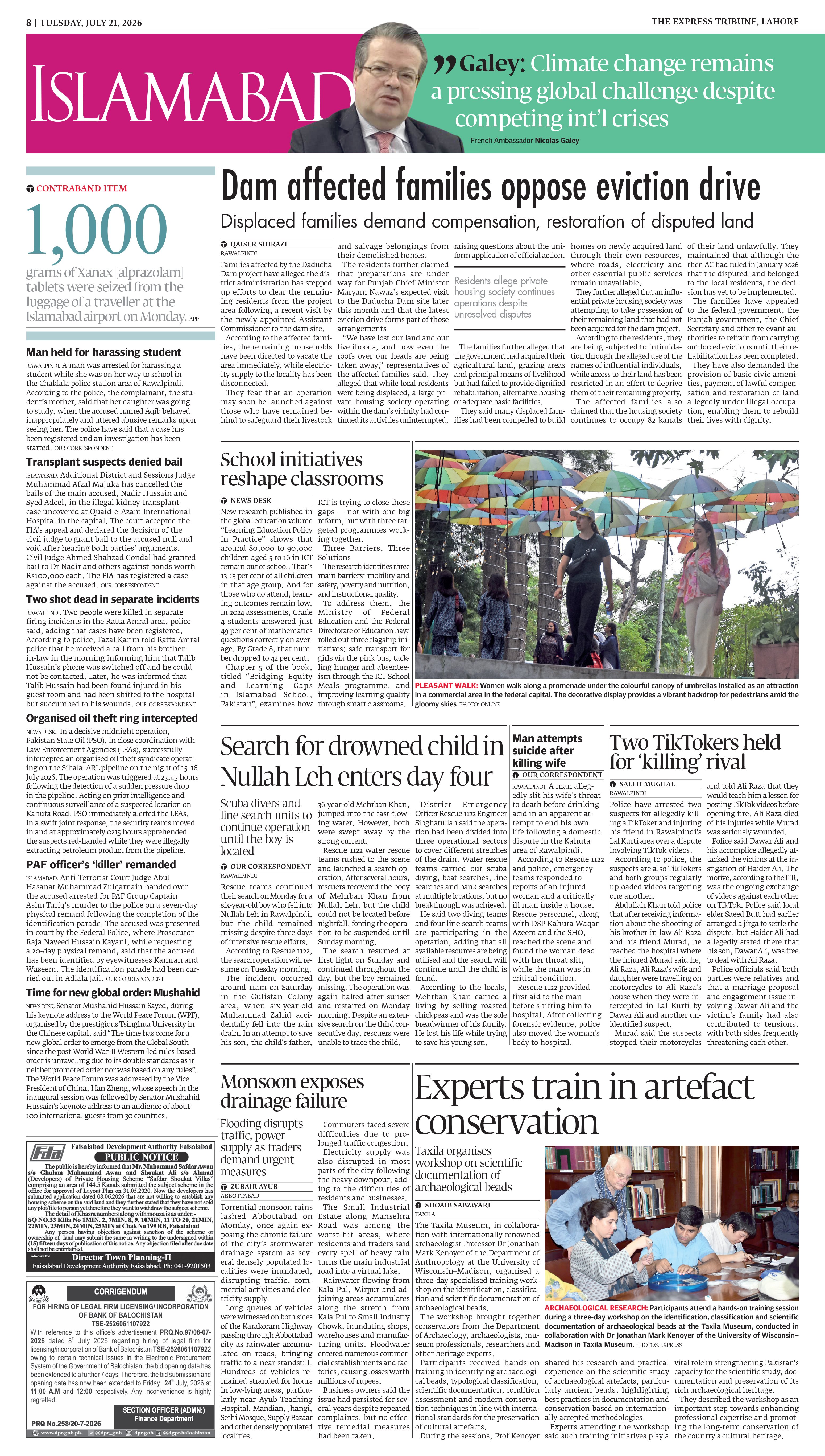 epaper image