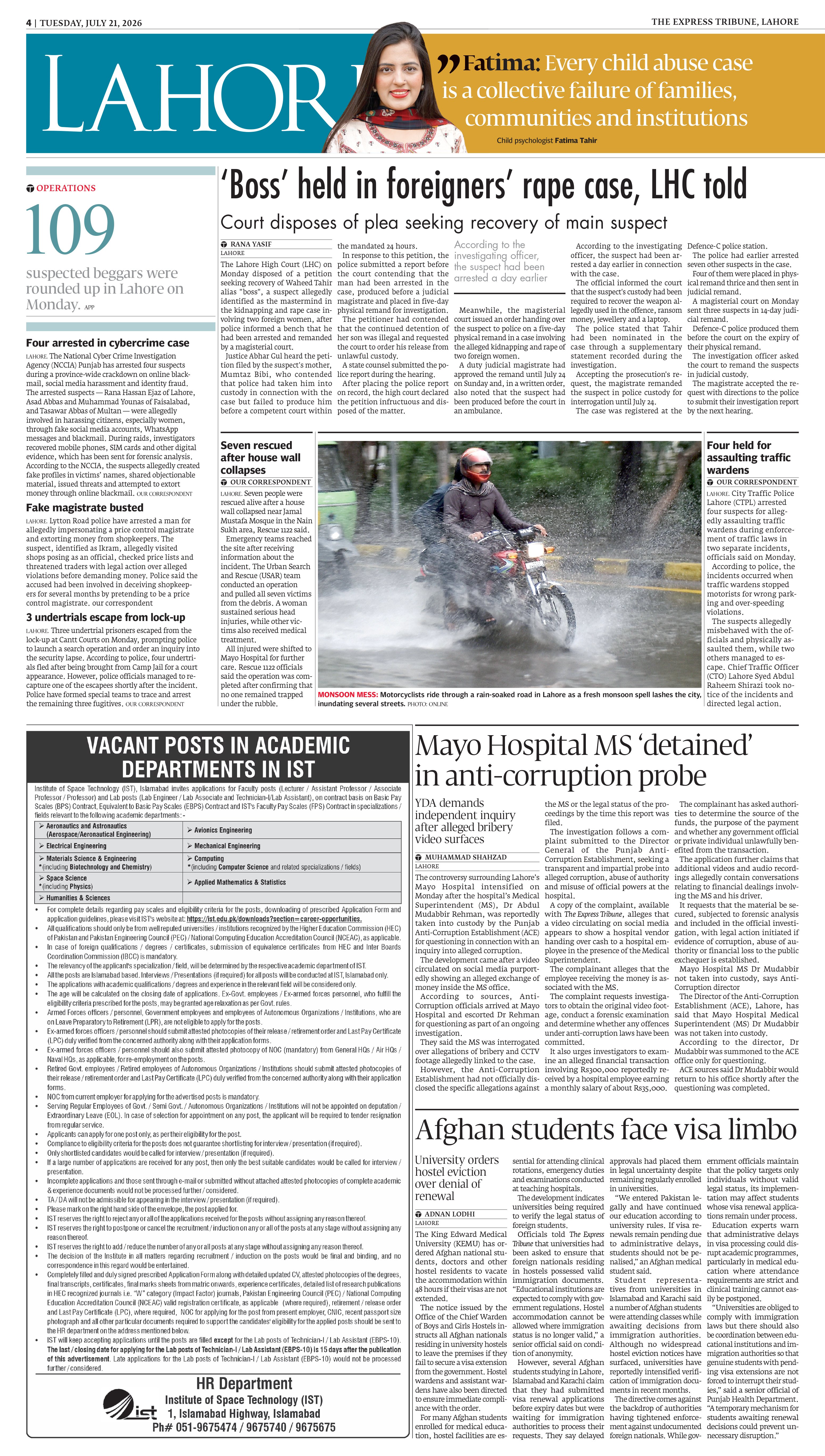 epaper image