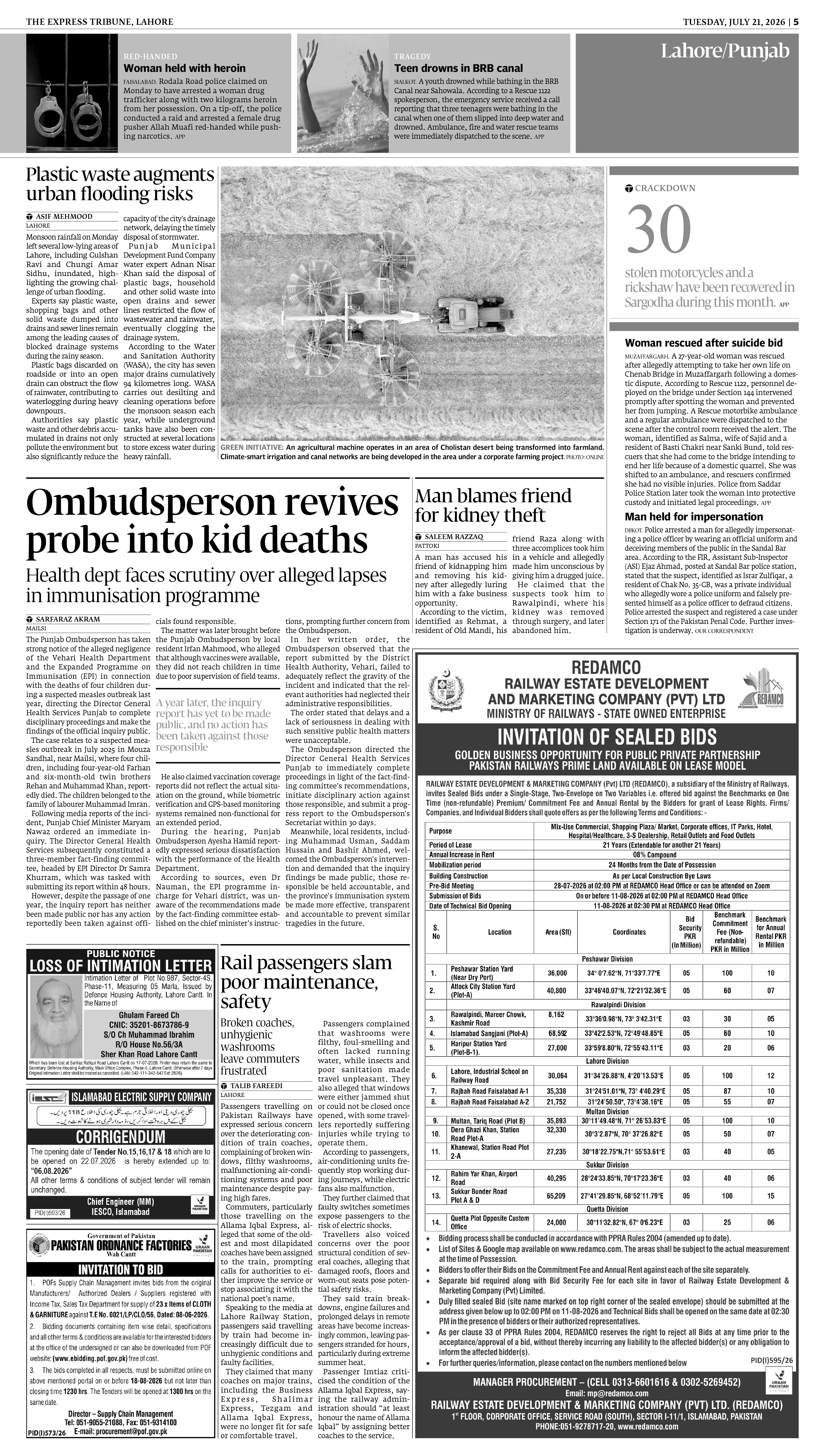 epaper image