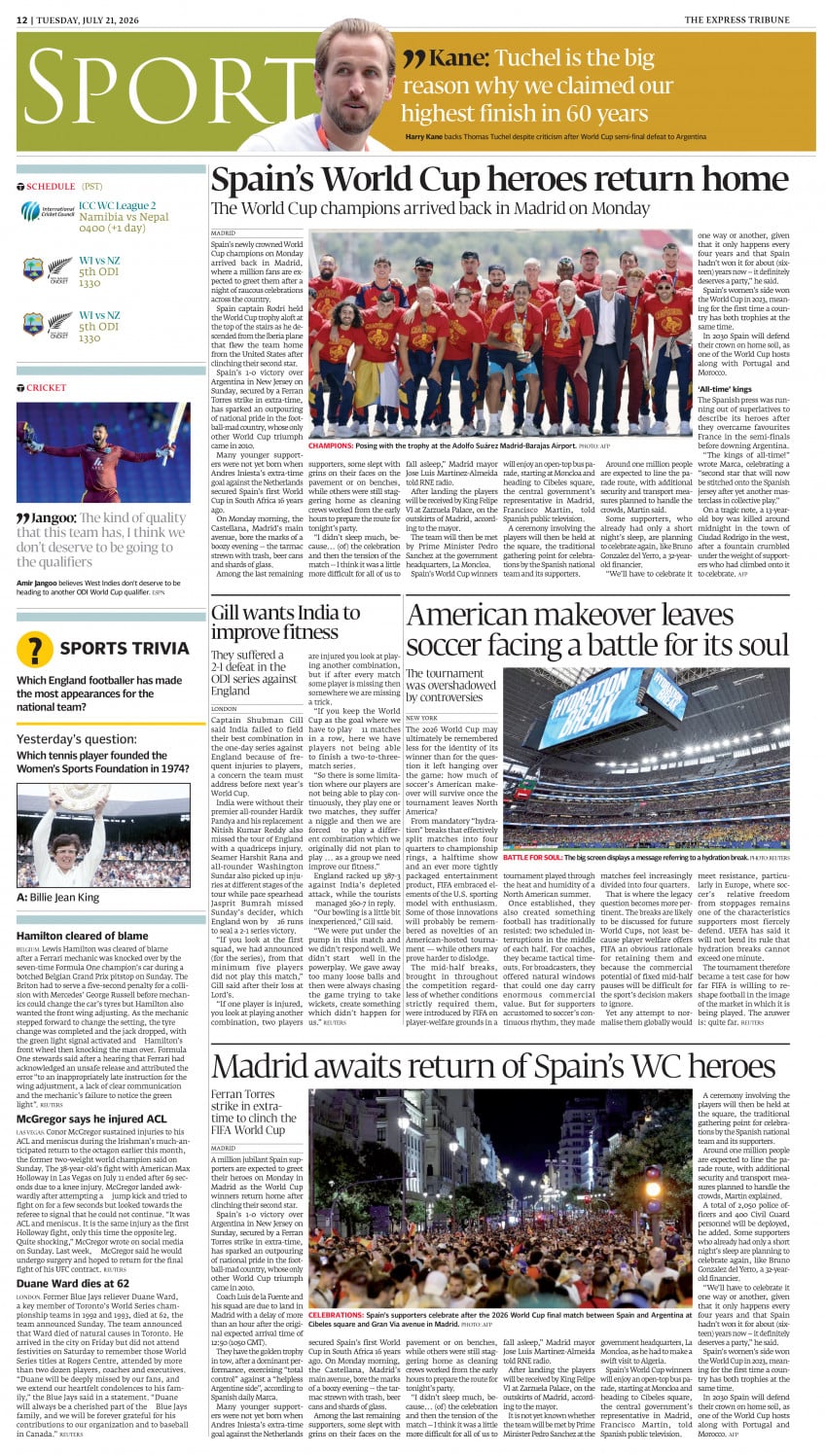 epaper image
