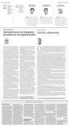 epaper image