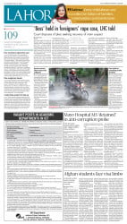 epaper image