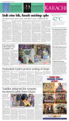 epaper image