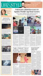 epaper image
