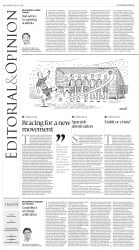 epaper image