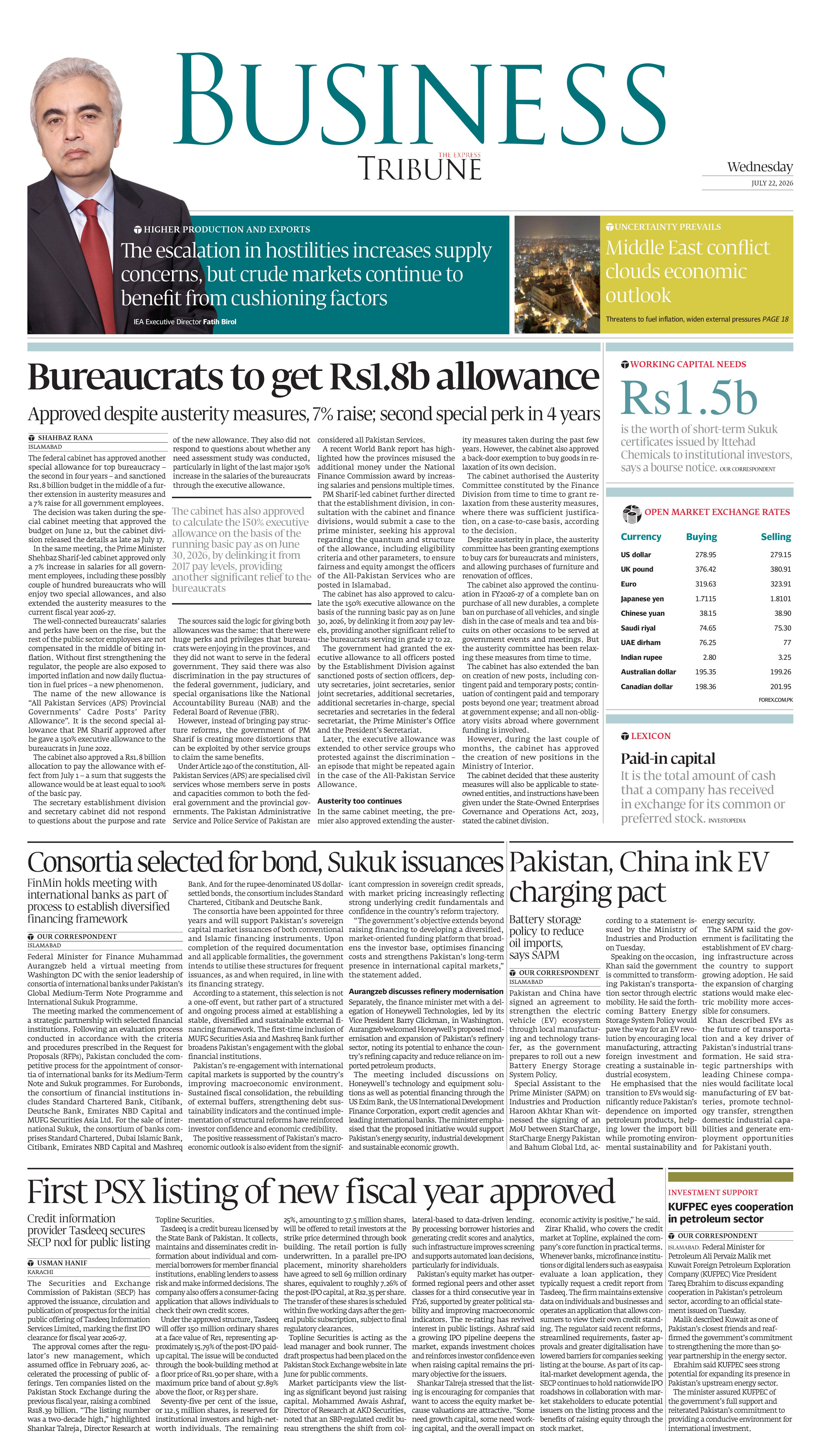 epaper image