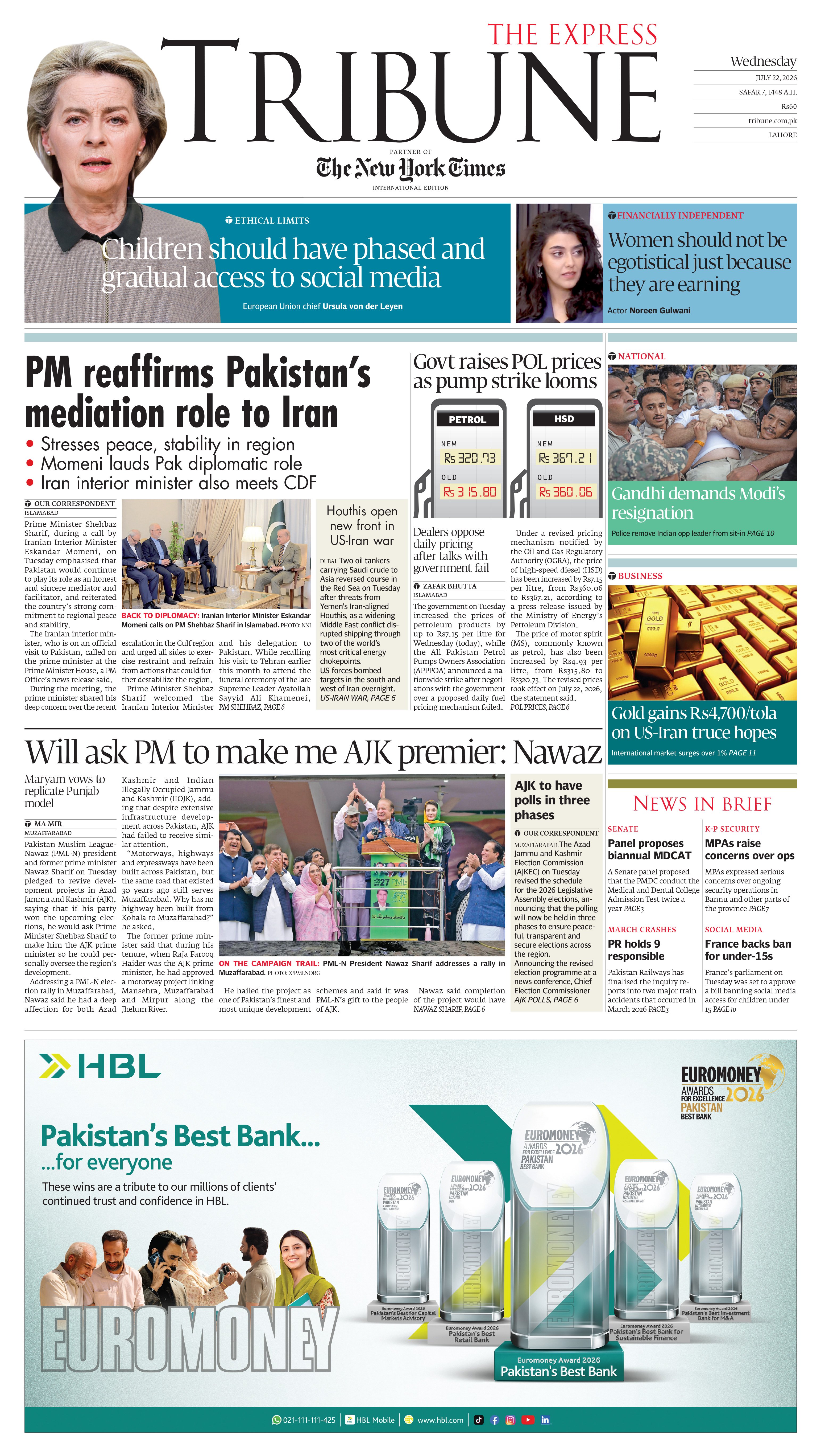 epaper image