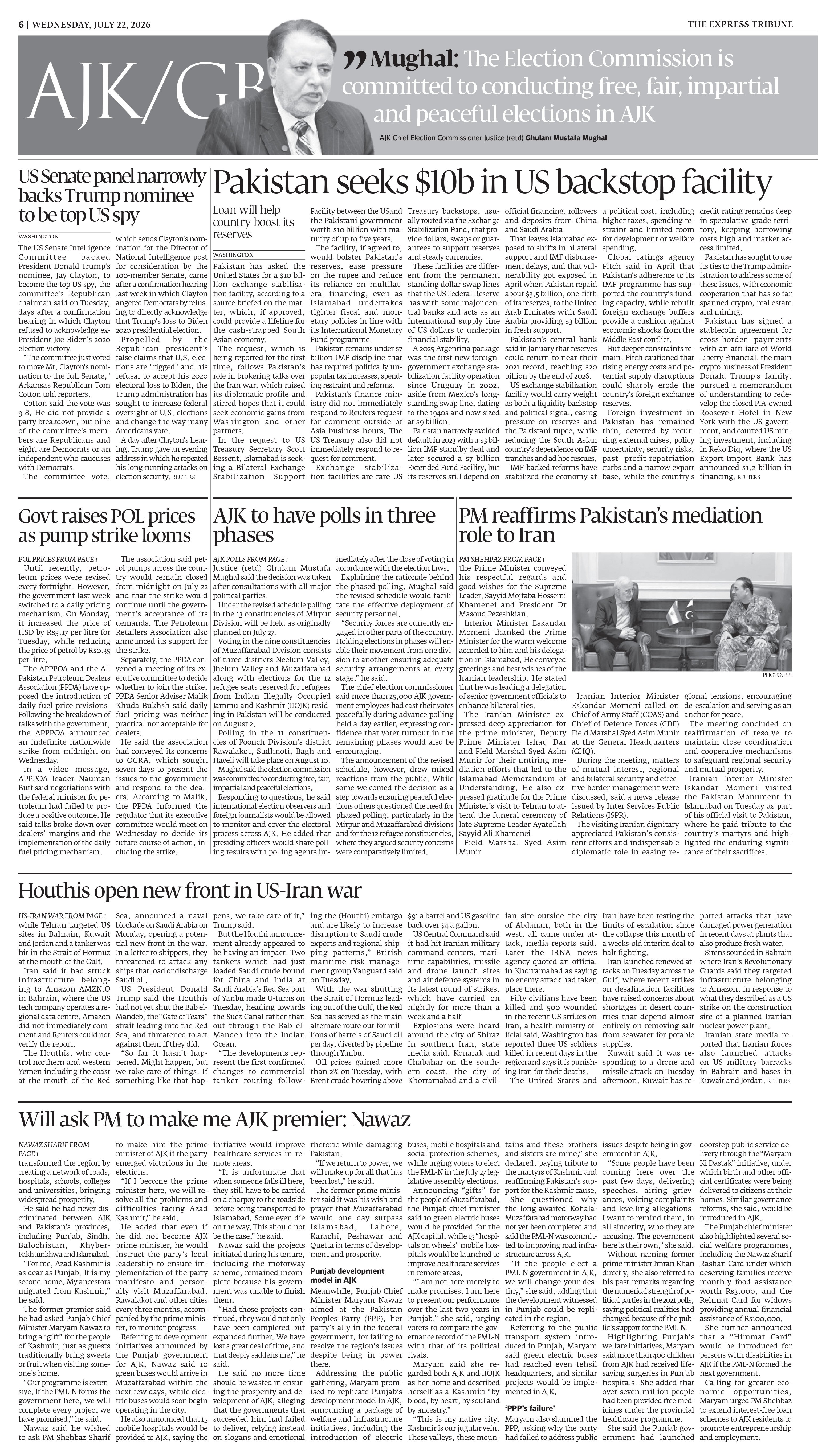 epaper image