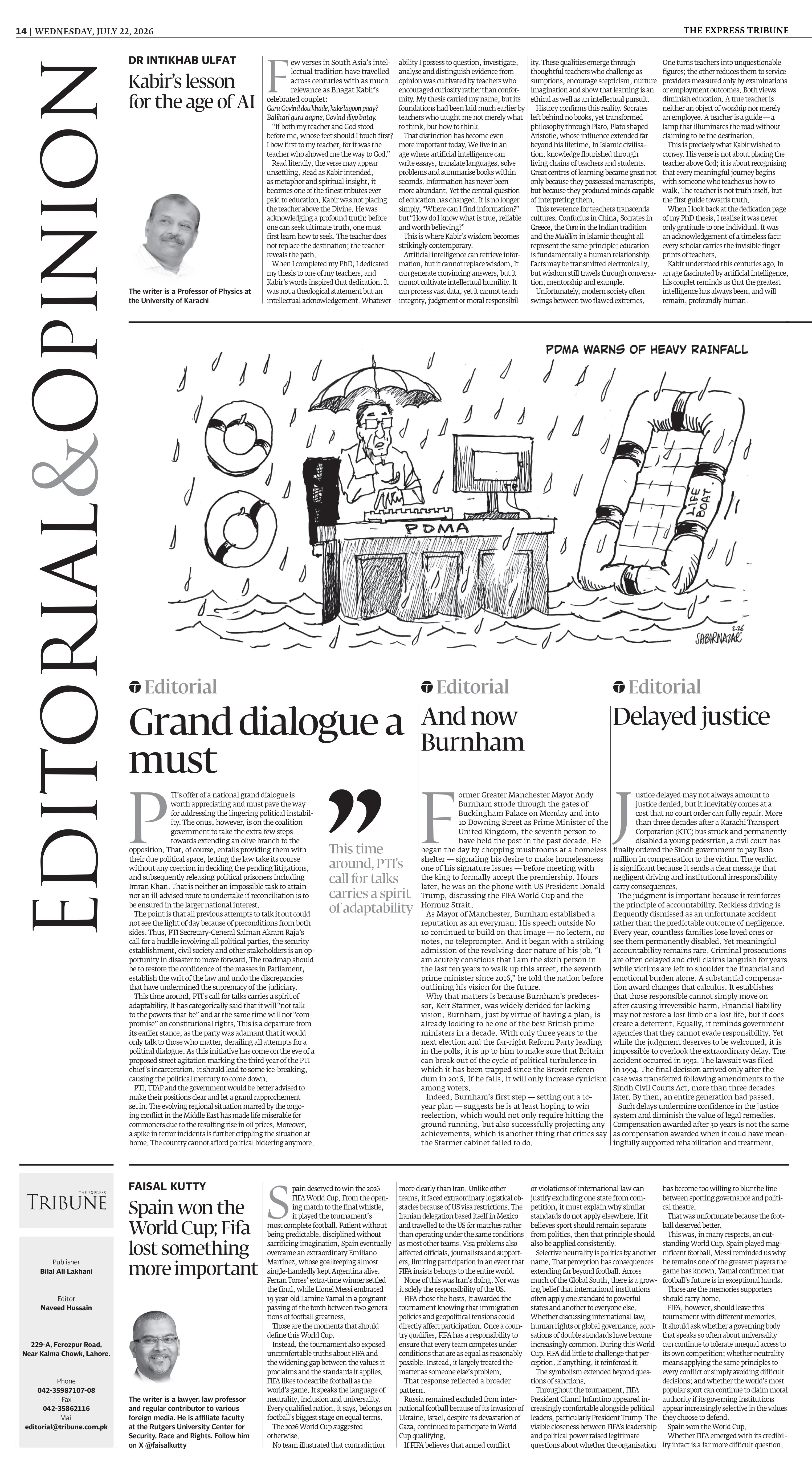epaper image