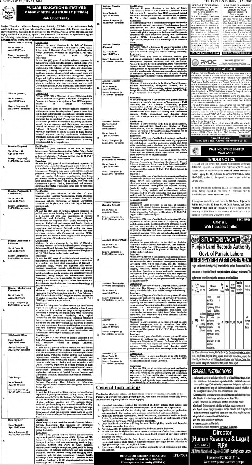 epaper image