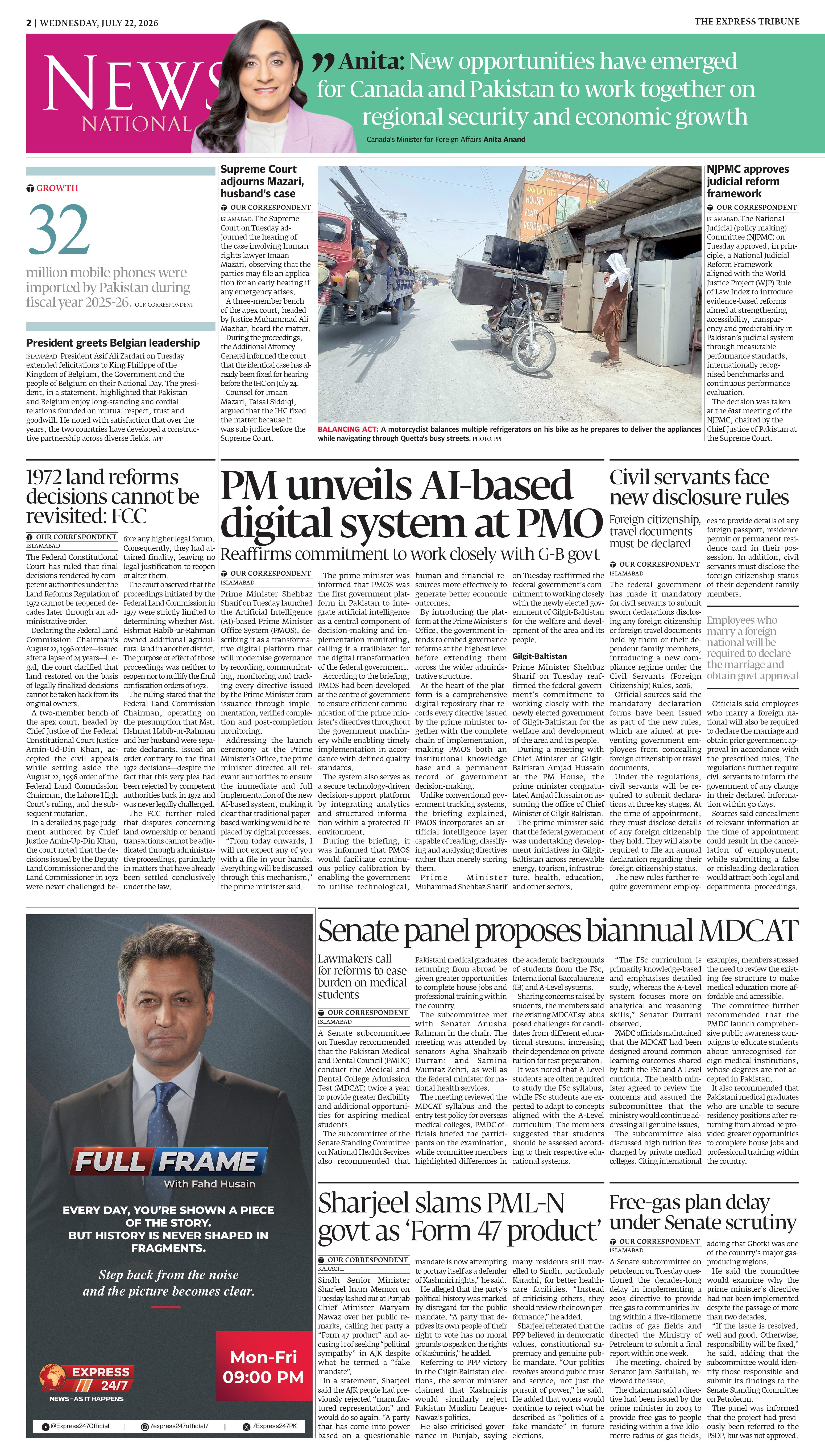 epaper image