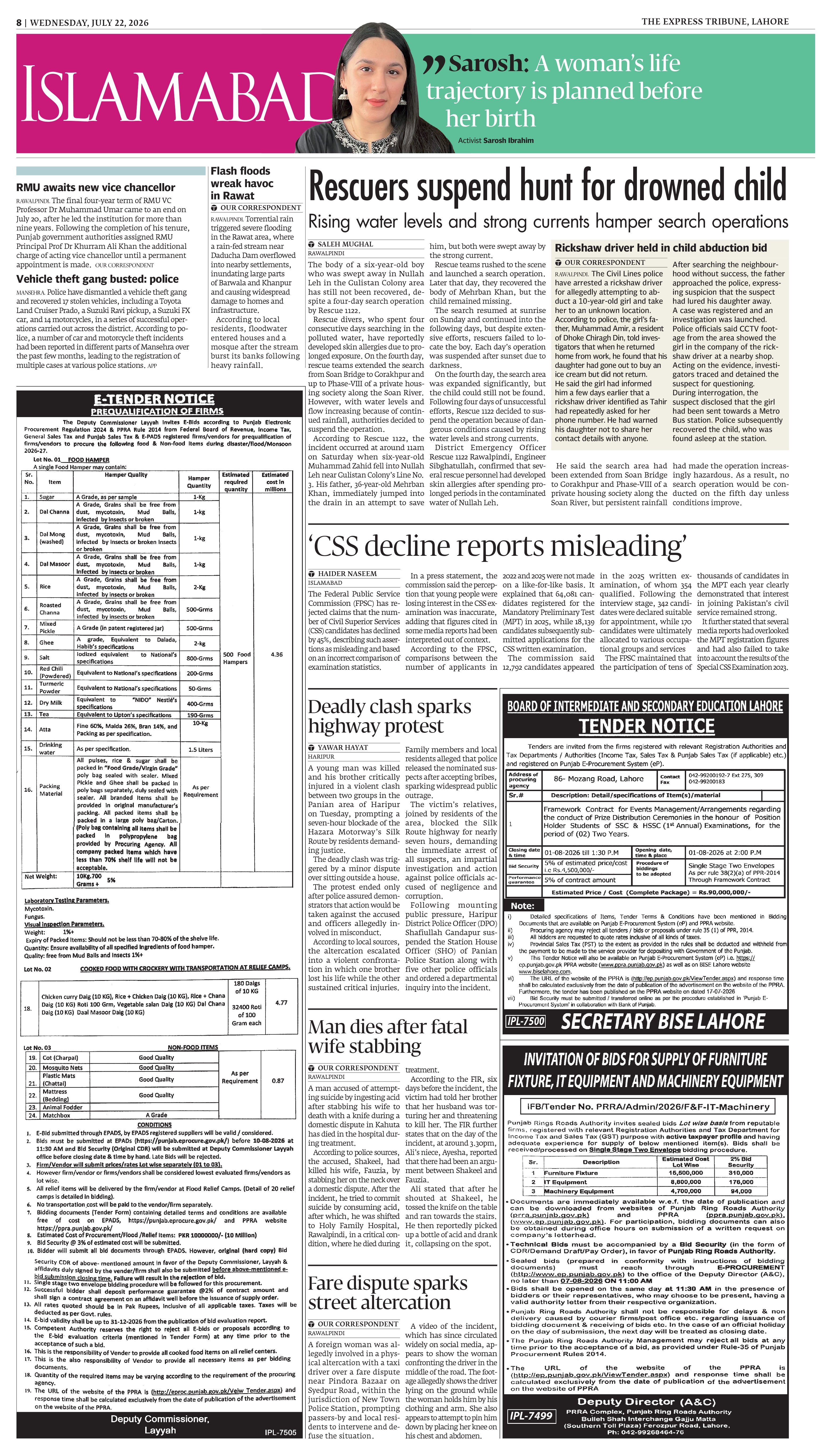 epaper image