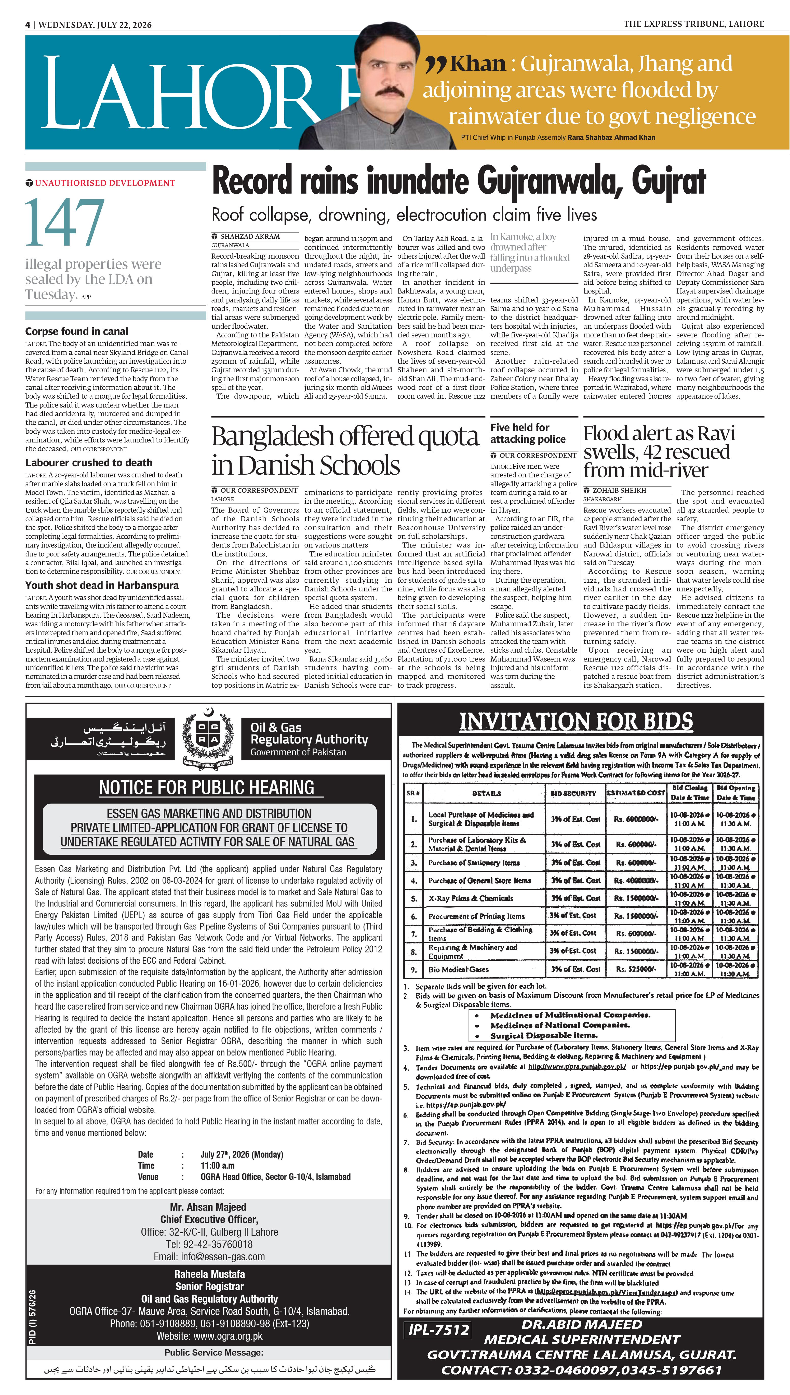 epaper image