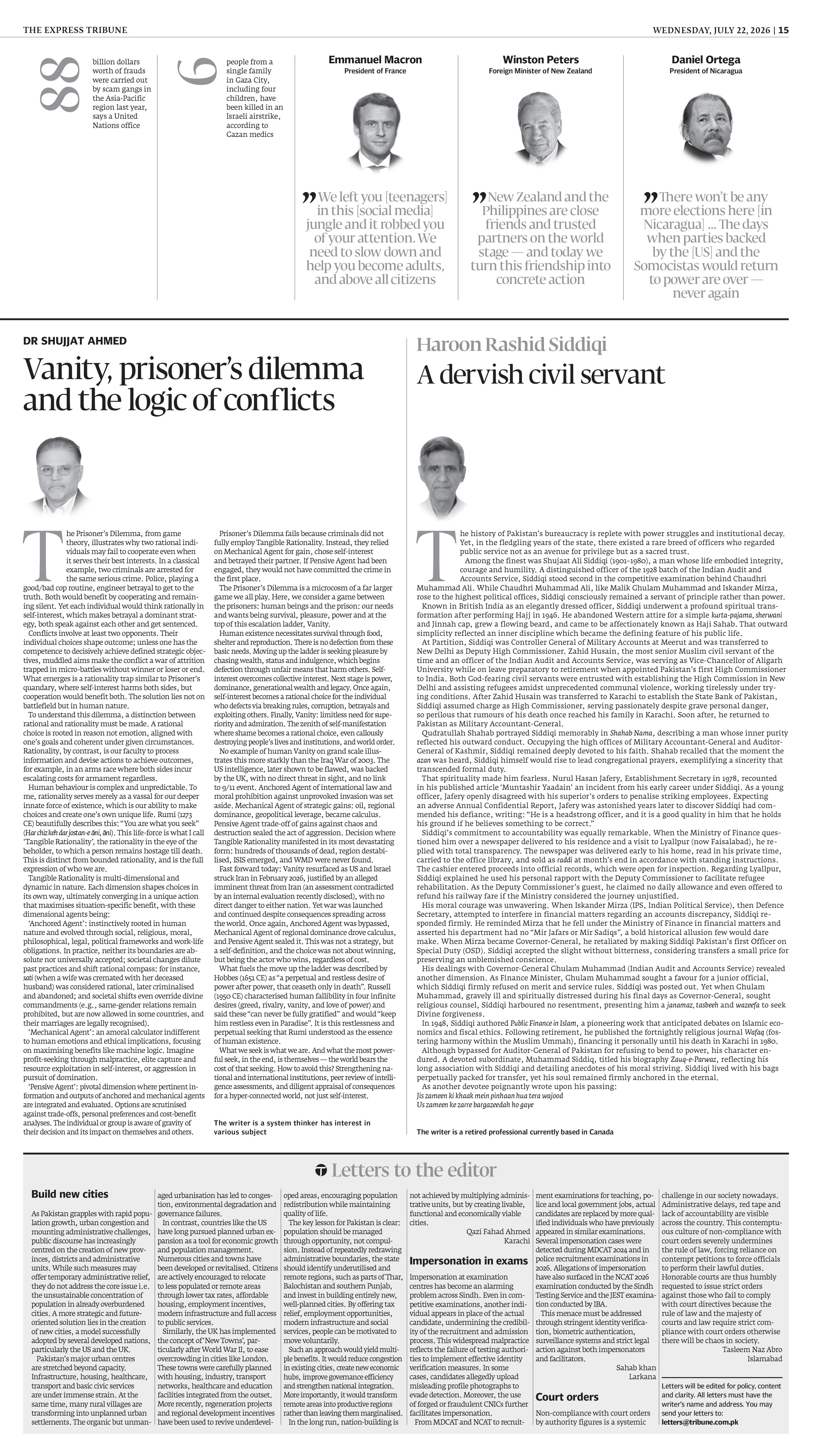 epaper image