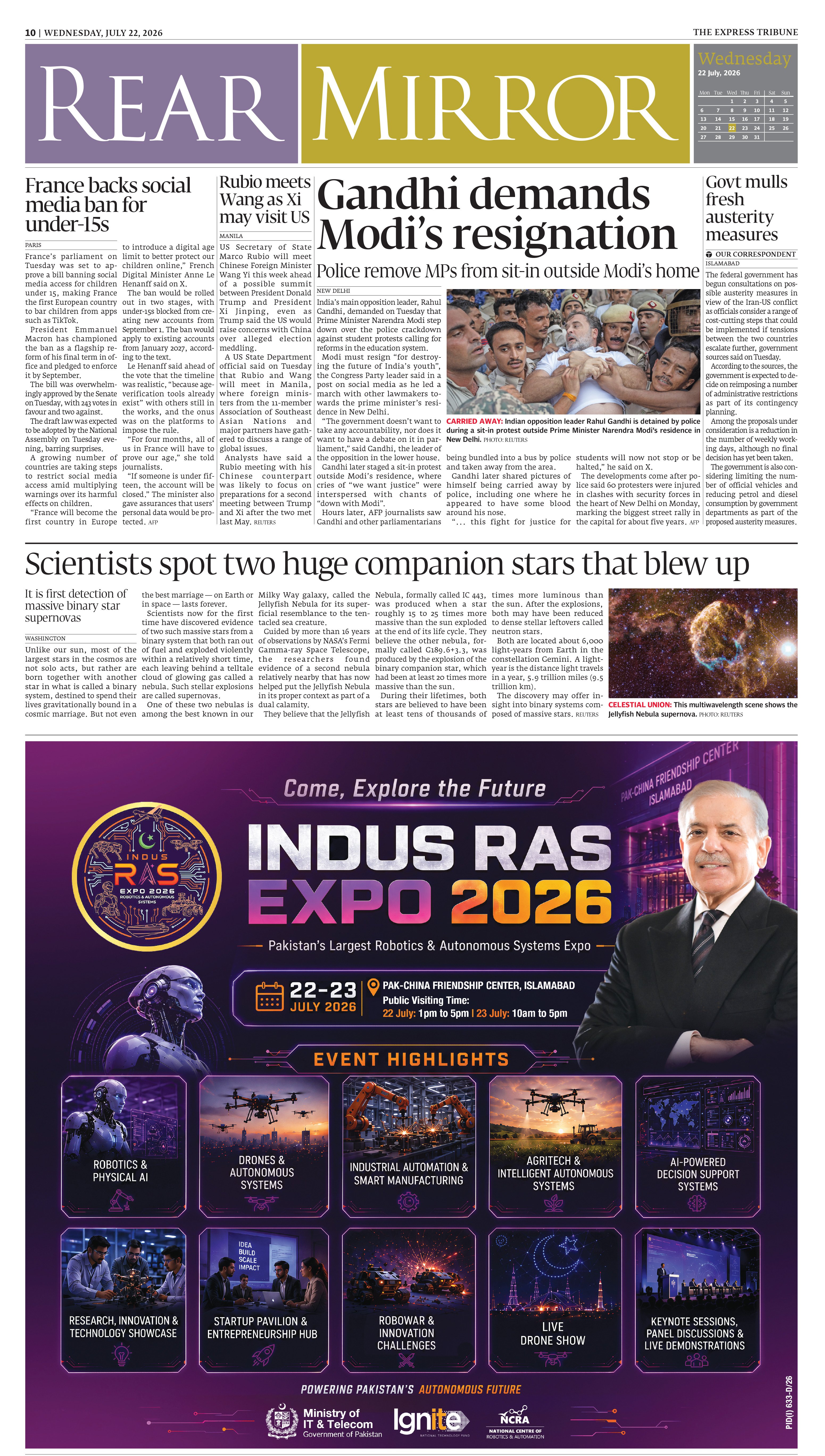 epaper image
