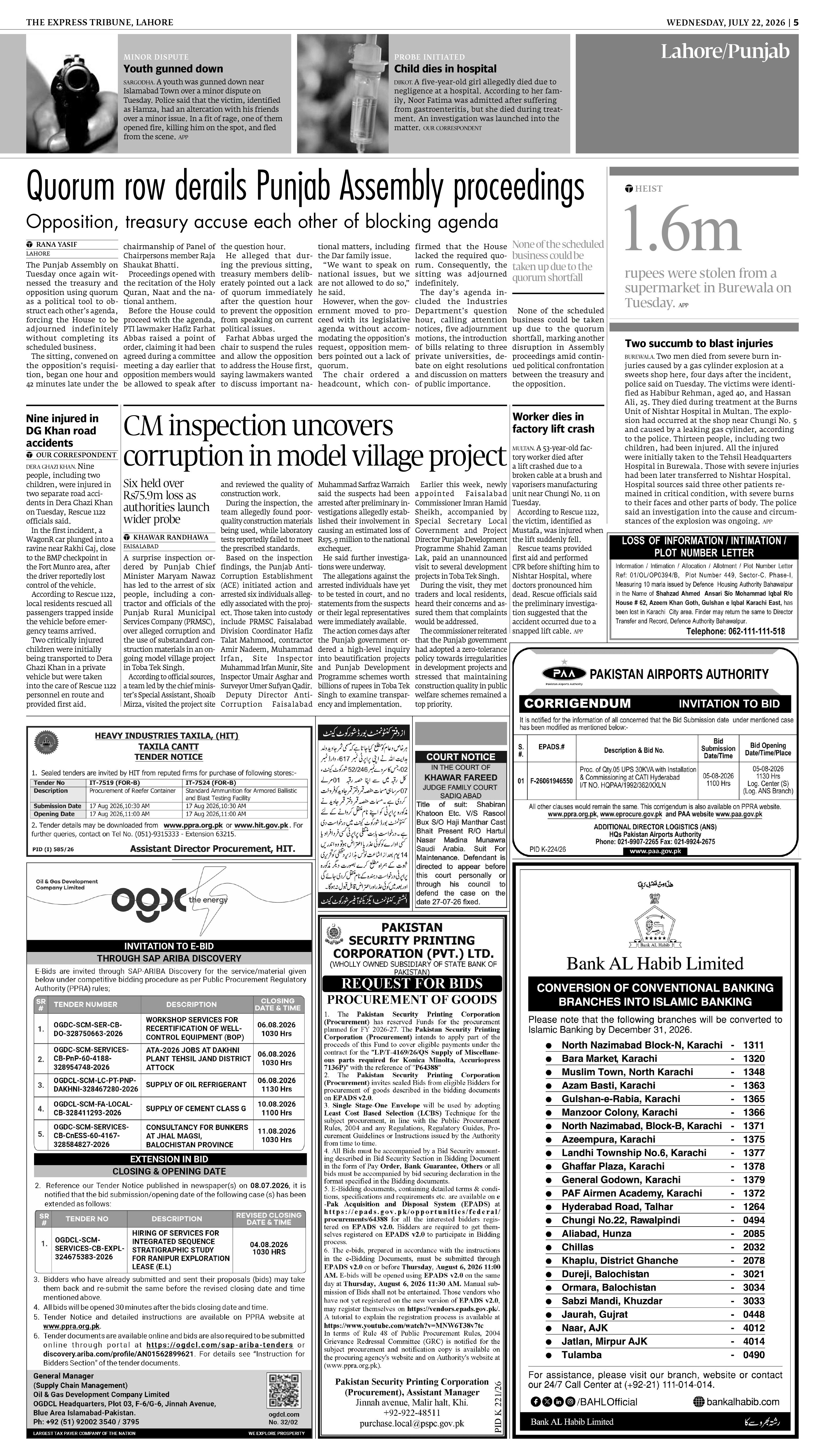 epaper image