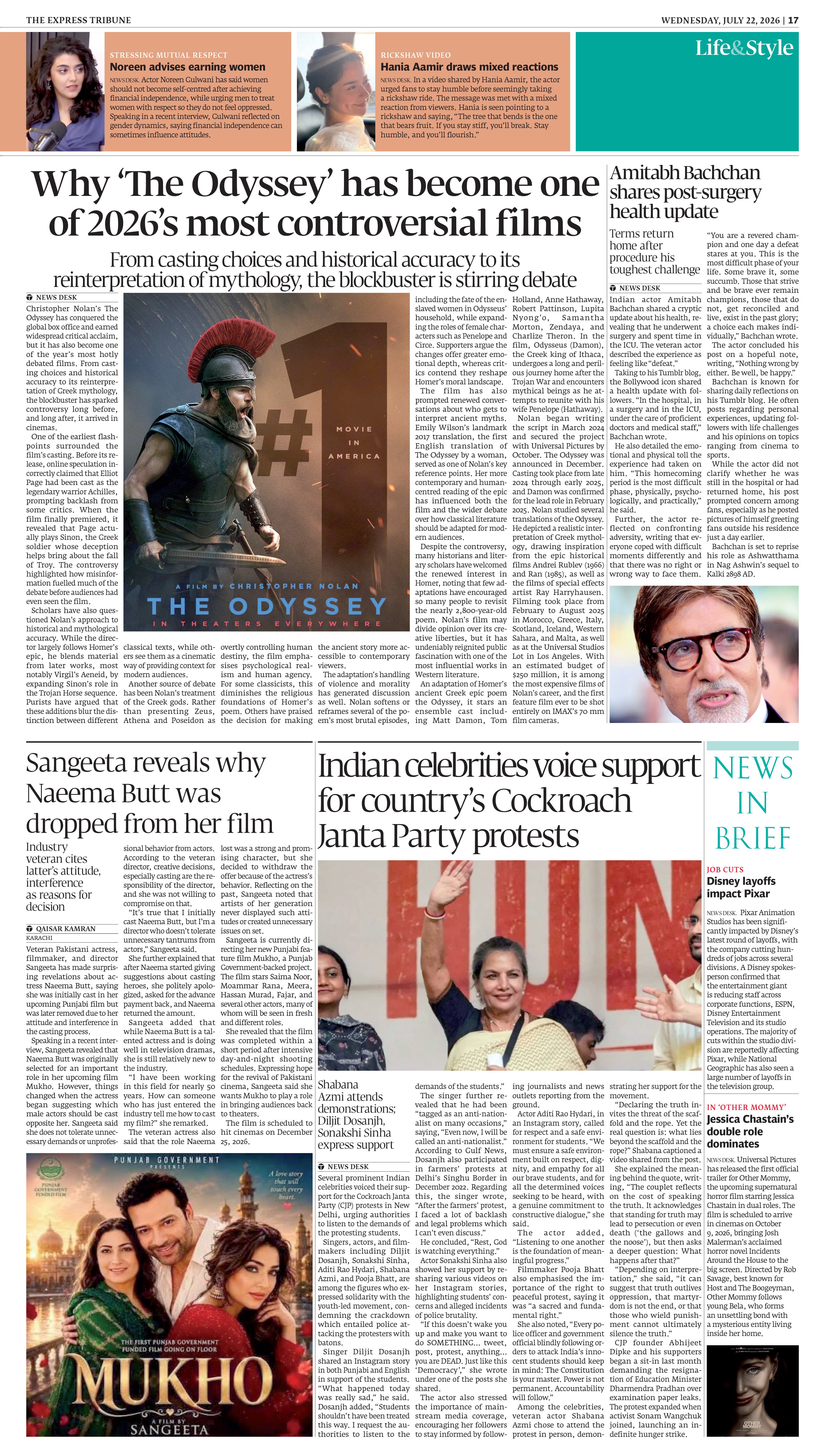 epaper image