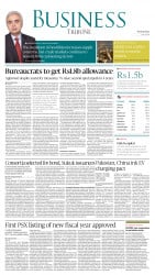epaper image
