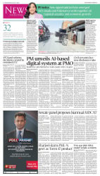 epaper image