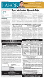 epaper image