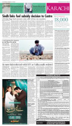 epaper image