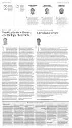epaper image