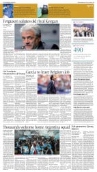 epaper image