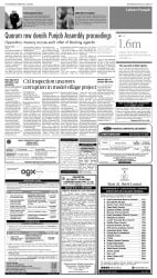epaper image