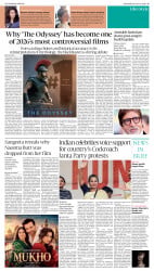 epaper image