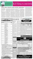 epaper image