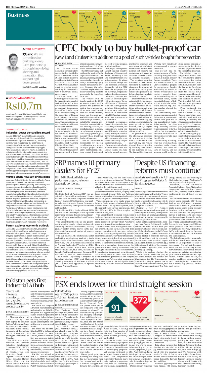 epaper image