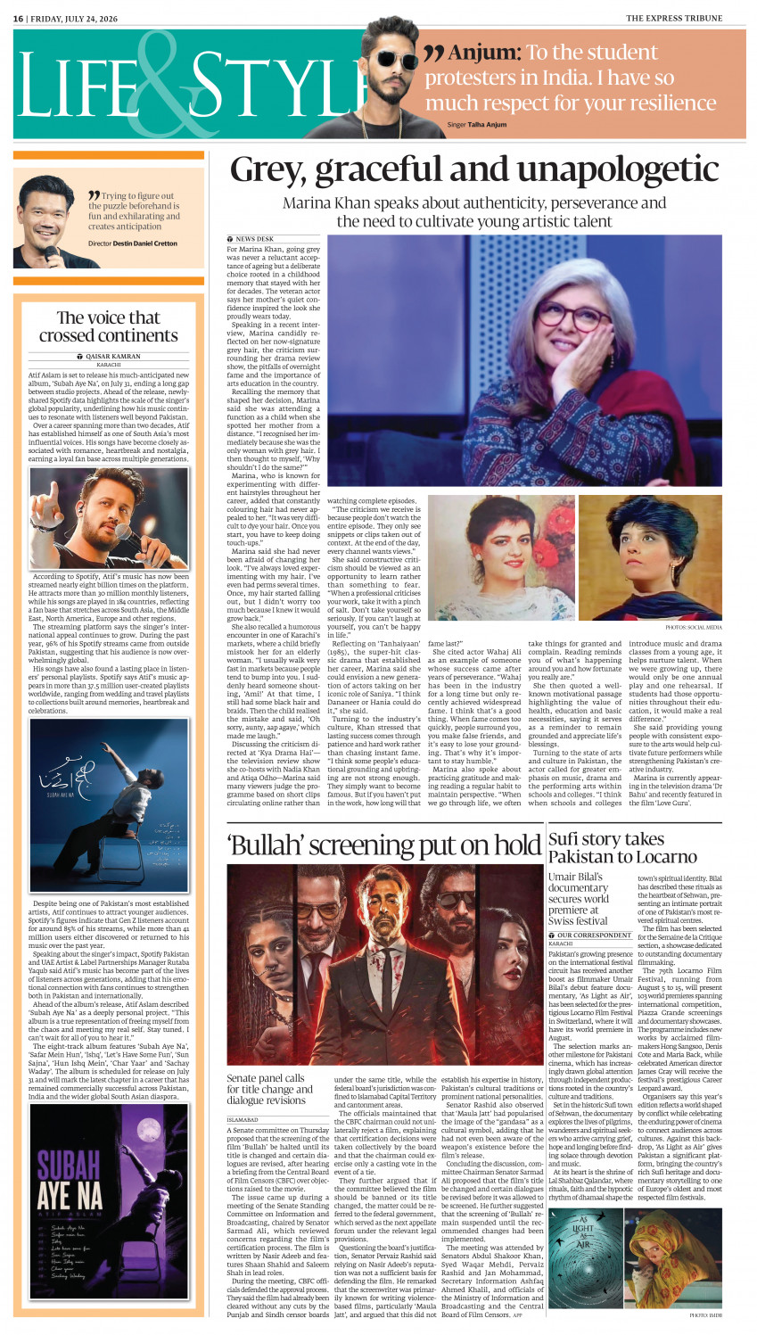 epaper image