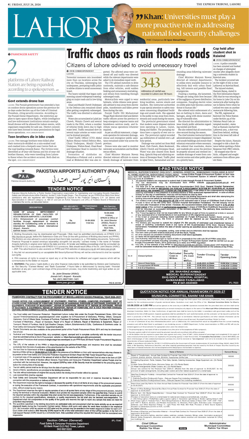 epaper image