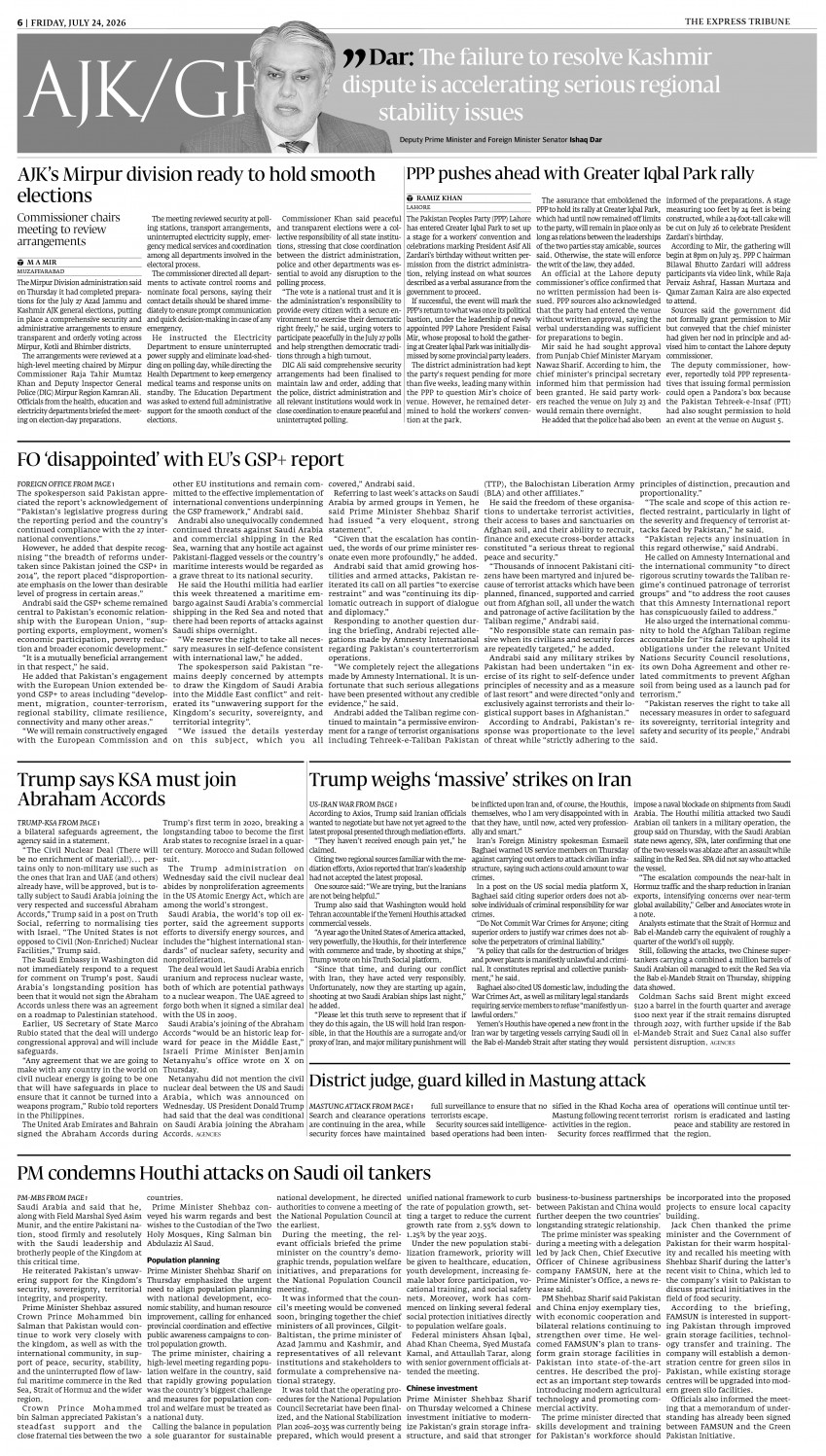 epaper image