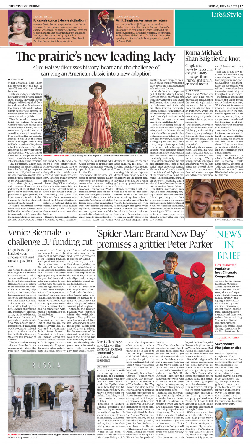 epaper image
