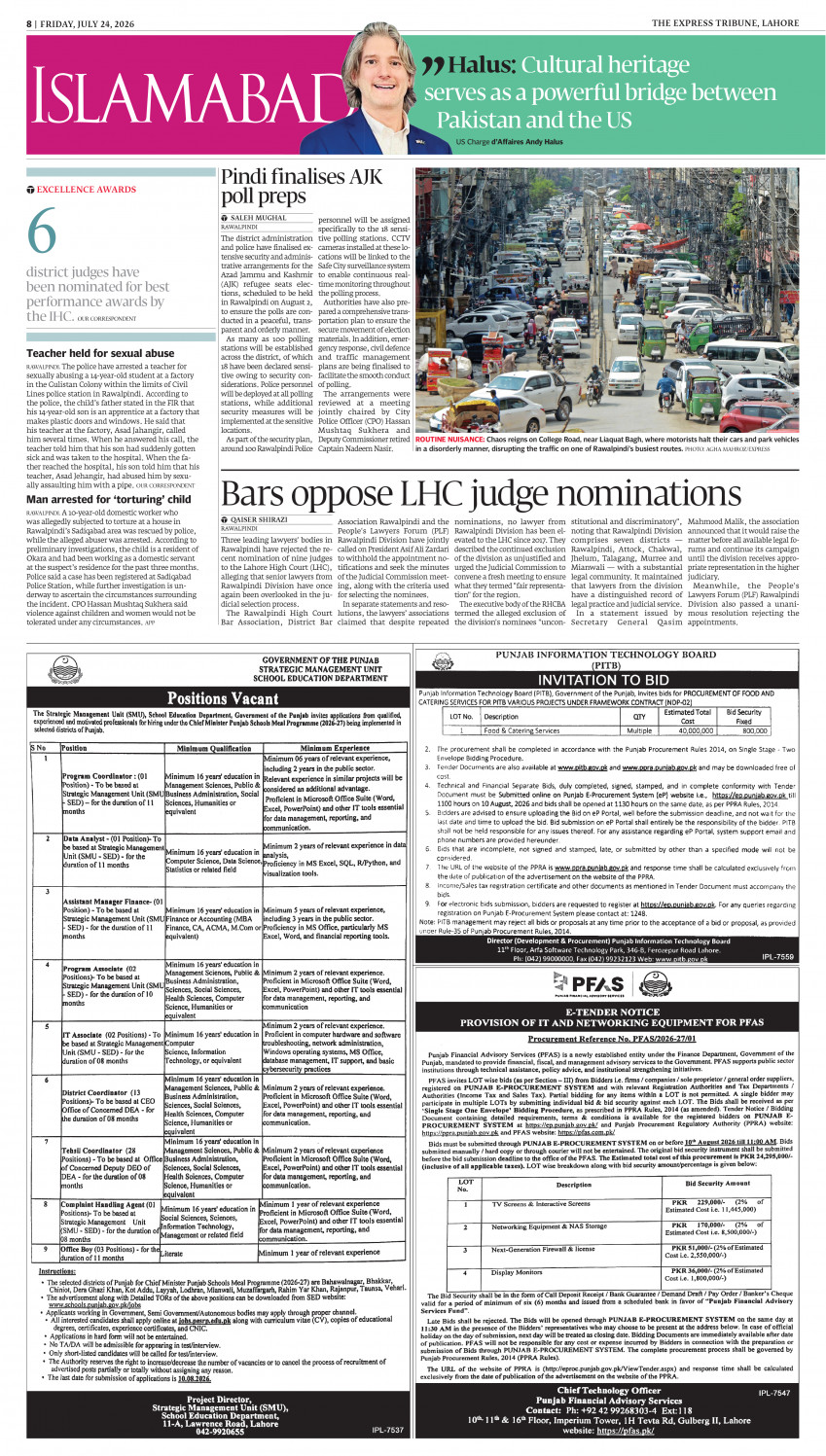 epaper image