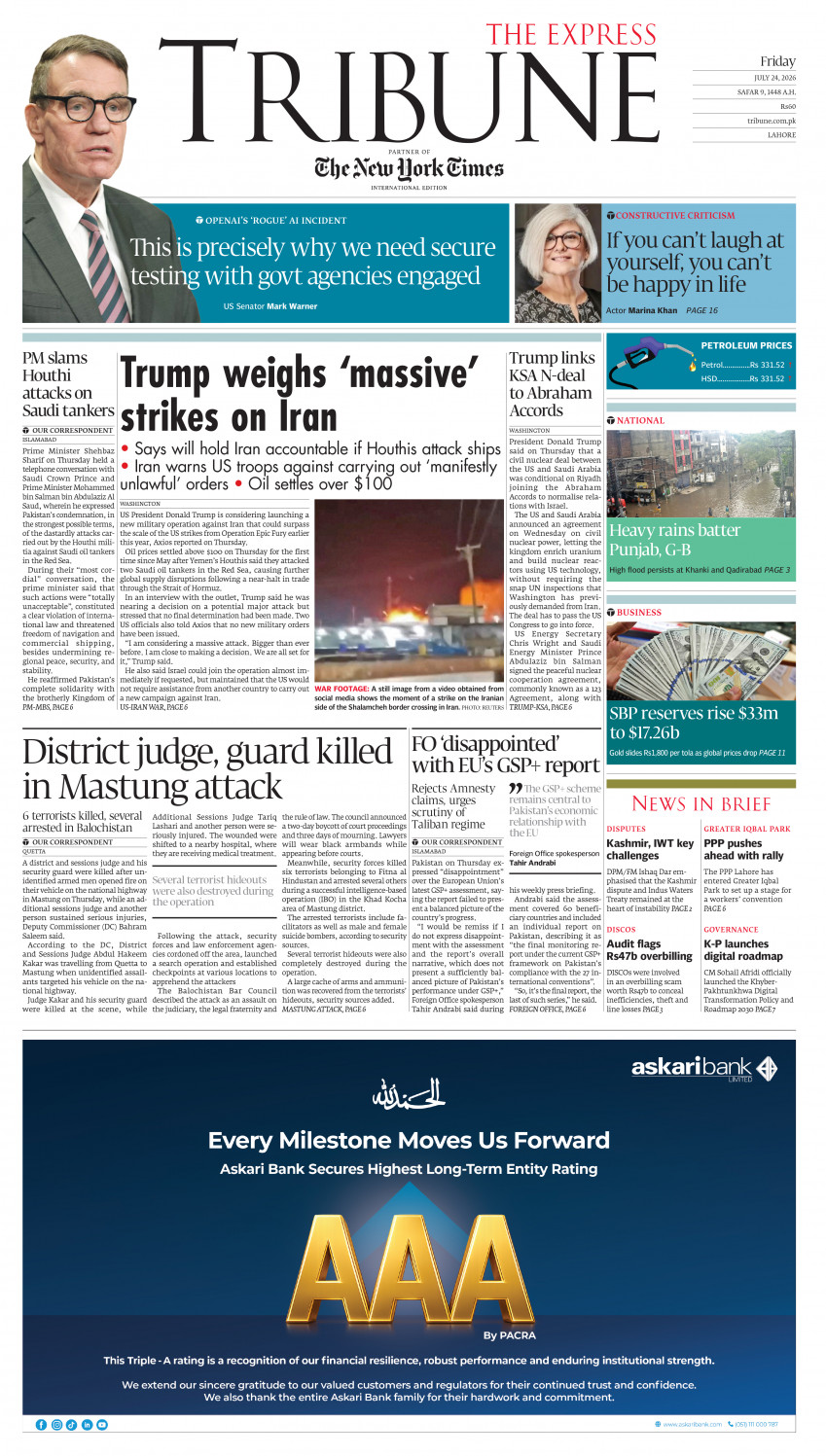 epaper image