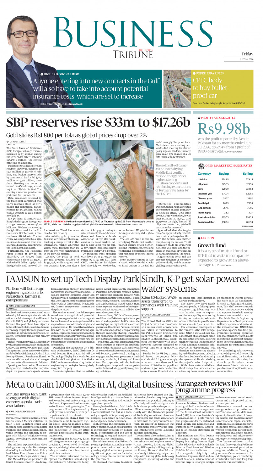 epaper image