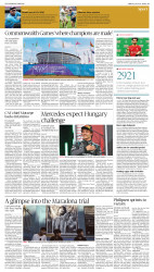 epaper image