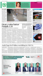 epaper image