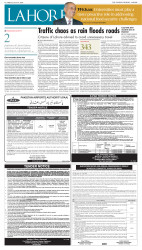 epaper image