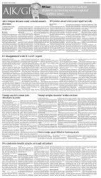 epaper image