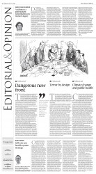 epaper image