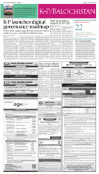 epaper image